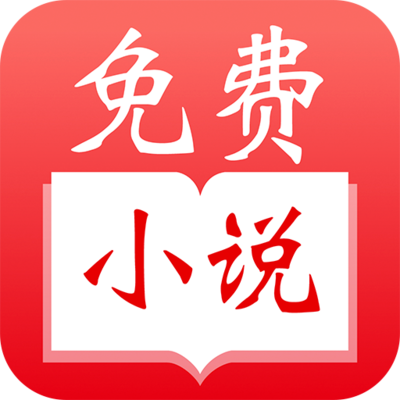 十分快3app